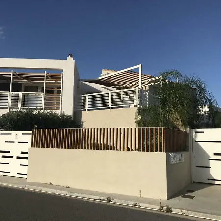 Apartamento I Giardini Di 